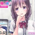 [SURVIVE MORE]恥辱の虜 ～幸乃先輩は僕のいいなり～ The Motion Anime