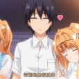 [ピンクパイナップル] マスターピース THE ANIMATION 第2巻 (1-2)