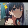 [Small Dog] レンタル彼女～本気セックスを覚えたら～