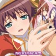 [Collaboration Works]えろげー！～Hもゲームも開発三昧～ み、みんなが見ている前でこんなこと!? 寧々は大人のレディーだもん編