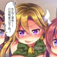 [うえにあるみかん (れいとうみかん、九重慧)] オレがTSウシ娘になった事情