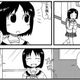 日常 同人志 ゆっこにツッコミまんが [nichijou]（琉璃神社汉化）