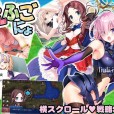 [C95][SPLUSH WAVE] FGO塔防新作 えふごにょ (Ver.1.00) (塔防+36张CG)