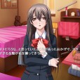 [アパタイト] JK処女妹の淫欲調教