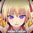 [PoRO petit] 灼炎のエリス ケツ穴過敏勇者・エリス～エロ豚覆面奉仕～（1-2）