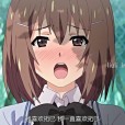 [ピンクパイナップル]てにおはっ！2 ～ねぇ、もっとえっちなコトいっぱいしよ？～ THE ANIMATION