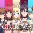 [スタジオドビー] 7GirlsWar ～高貴だったあの娘を落として堕とすRPG～