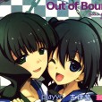 [琉璃神社汉化](C78)[ハースニール(みさくらなんこつ)]Out of Bounds(BLACK★ROCK SHOOTER)