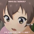 [メリー・ジェーン] 少女教育RE 第2話 白石那奈と過ごす日々(1-2)