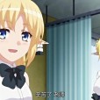 [魔人 petit] ○○交配 第二話 堅物な彼女はエルフの護衛騎士 （1-2）