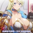 [ばにぃうぉ～か～ ] OVA巨乳プリンセス催眠 ＃1