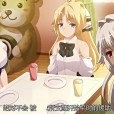 [魔人 petit] ○○交配 第四話 淫らな彼女たちは俺の教え子 （1-4）