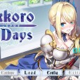 [qureate] KukkoroDays / くっころでいず [English, Japanese, Chinese, Adult Version]