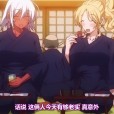 [ピンクパイナップル] 助っ人参上！！ THE ANIMATION 第2巻 （1-2）