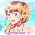 [ばにぃうぉ～か～] OVA義姉はヤンママ授乳中 ＃2 (1-2)