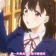 [ピンクパイナップル] 図書室ノ彼女～清楚ナ君ガ堕チルマデ～ THE ANIMATION 第1巻