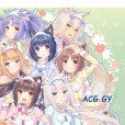 [NEKO WORKs] ネコぱらvol.4 ネコとパティシェのノエル [中/日/英]