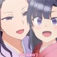 [ばにぃうぉ～か～] OVA 催○性指導＃3 宮島桜の場合 ＃4 宮島椿の場合 （1-4）