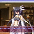 [Eushully]神採りアルケミーマイスター V2.0汉化硬盘版[RPG]