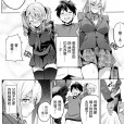 [武田弘光] シスターブリーダー + メロンブックス限定特典 + とらのあな限定特典 姊妹性飼養員 +密瓜限定特典 + 虎之穴限定特典