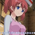 [鈴木みら乃]飼育×彼女 天使の拘束編
