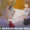 [ピンクパイナップル]円交少女～陸上部ゆっきーの場合～ THE ANIMATION