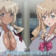 [ばにぃうぉ～か～]OVA JKビッチに搾られたい ＃2 ヤリマン彼女