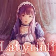 [モヤモヤ] Labyrinth TENMAコミックス[茜新社]