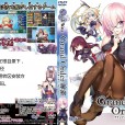 (C93) [SPLUSH WAVE] Grand Order 麻雀 (Ver.1.01) (脱衣麻将+38张CG)