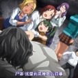 [ばにぃうぉ～か～] OVA 裏・受胎島 ＃1 精液って…なんでこんなに…美味しいの…（1-3）