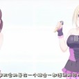 [ショーテン] アイドル強制操作2～女を思いのままに操る悪魔のスマートフォン～