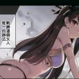 (C88-C93) [MoonPhase (ゆらん)] 同人本合集（9本）