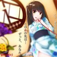 [ya-ho-games] 癒し系専属ナースif新妻いのりさんとイチャイチャ過ごすバイノーラル[ASMR]