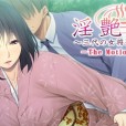 [夜桜字幕组]2018年8月3D作品合集[BIG5+GB]