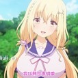 [ピンクパイナップル] 添いカノ～ぎゅっと抱きしめて～ THE ANIMATION