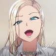 [ばにぃうぉ～か～ ] OVA 催眠性指導 ＃2 倉敷玲奈の場合 （1-2）