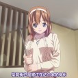 [GOLD BEAR]ケダモノ（家族）たちの住む家で (1-2) ～勝 編～ 大嫌いな最低家族と彼女との寝取られ同居生活