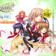 [Key] Rewrite＋