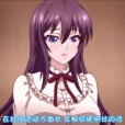 [PoRO petit] 牝教師4 ～穢された教壇～ 「聖凛学園長・優理～熟れ晒すめげない媚肉～」[附前作]