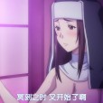 [ばにぃうぉ～か～]OVA 冥刻學園 受胎編 ＃1「お願いします……先生の精液で、私たちを助けて欲しいんです」