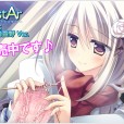 [HOOKSOFT][PriministAr -プライミニスター- MiniFanDisc 枝那森千里＆駒萱野Ver][汉化免安装版][1.14G]