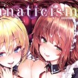 [無邪気漢化組][しおこんぶ] Fanaticism + 蜜瓜特典 + DMM期間限定特典