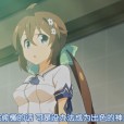 [ピンクパイナップル]こいなか-小田舎で初恋×中出しセクシャルライフ- THE ANIMATION