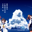 C86 汉化同人本合集 第一弹（125本，3.81G，8月16日-8月24日）