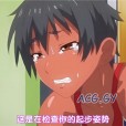 [ピンクパイナップル] 指導姦 Day after THE ANIMATION 第2巻