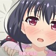 [メリー・ジェーン] お兄ちゃん、朝までずっとギュッてして！ 女未あかね編（3巻）(1-3)