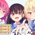 [おうちじかん] Honey＊Honey＊Honey！(中/日/英)