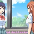 [nur（ニュル] のぞき彼女 ～堕ちぶる優等生・楓 追い込まれた覗き～ （1-4）