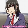 [Queen Bee] サキュバスアプリ ～学園催○～ 第2話[溝口ぜらちん] (1-2)