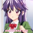 [ばにぃうぉ～か～] OVA 千鶴ちゃん開発日記 （1-2）